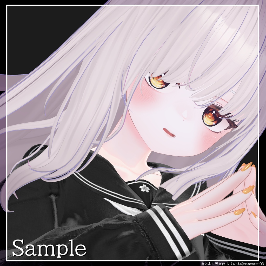 【ラムネ対応】アイ&メイクテクスチャSpica*