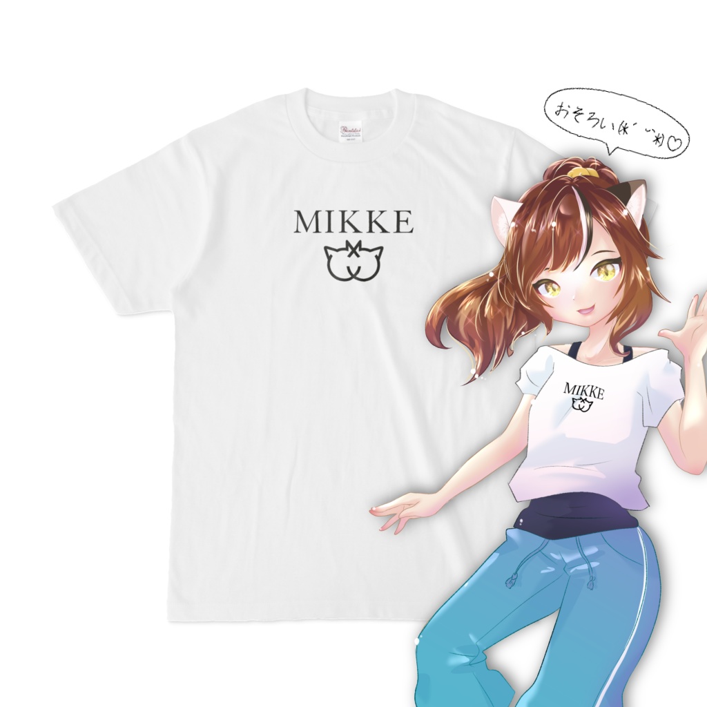 MIKKE Tシャツ(白)