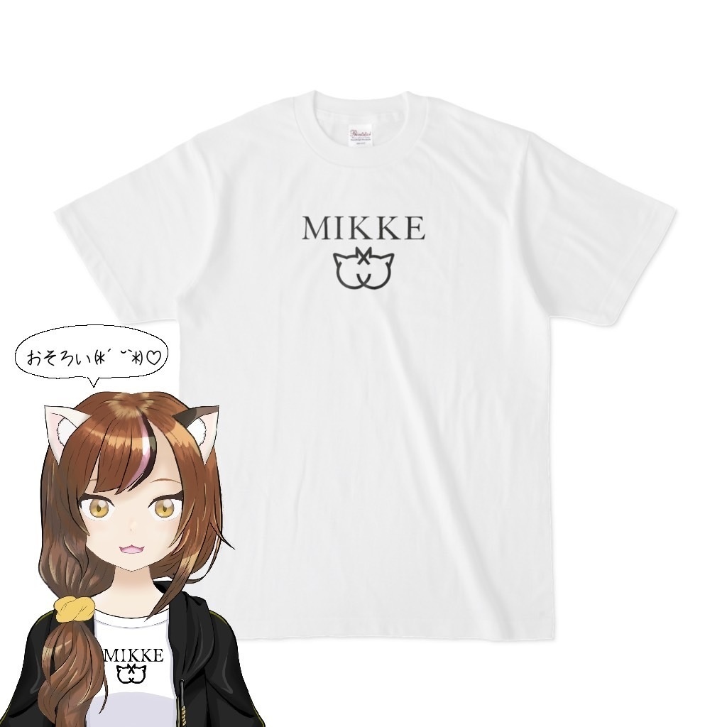 MIKKE Tシャツ(白)
