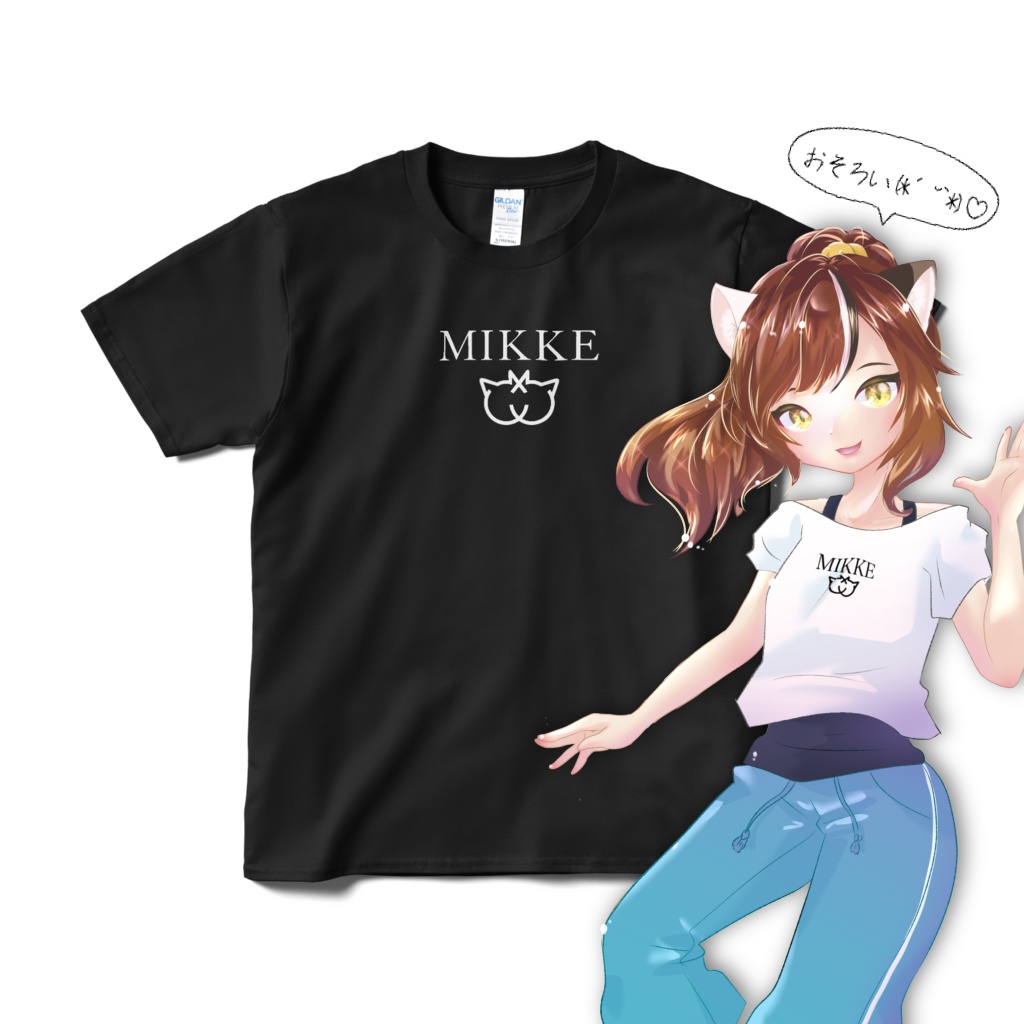 MIKKE Tシャツ(黒)