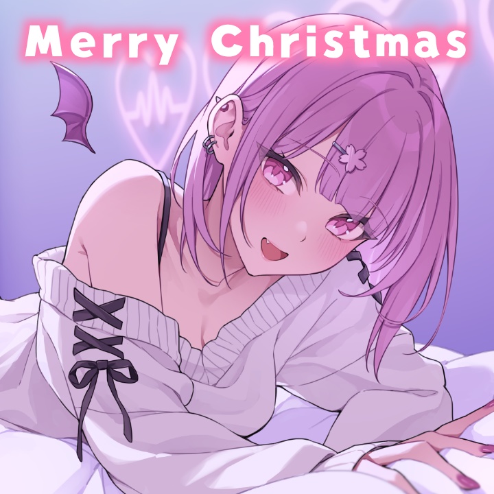 【無料配布】DL壁紙Xmasプレゼント🎁