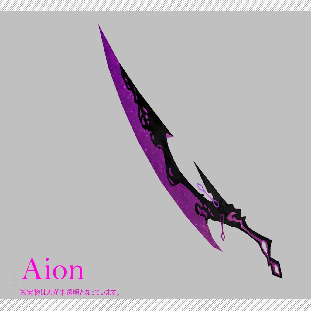 【オリジナル3Dモデル】追憶-Reminiscence-