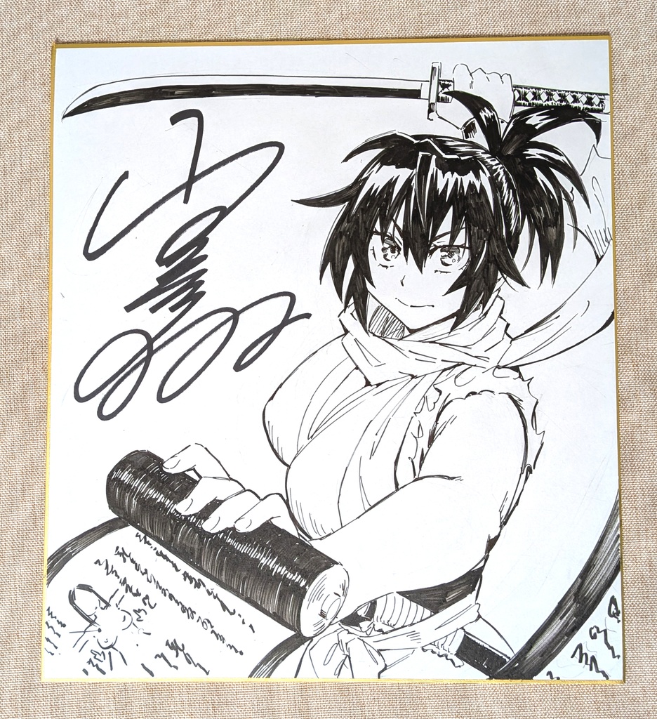 直筆サイン色紙 (※ランダムでどれかひとつ)