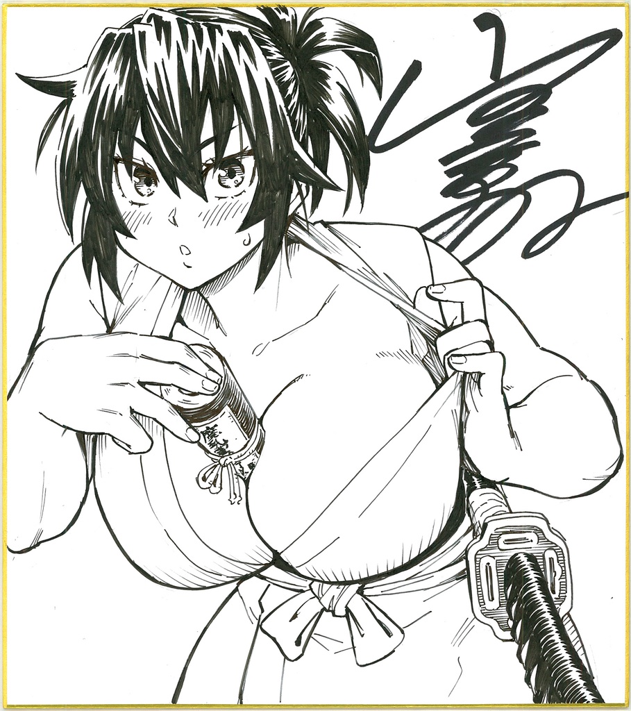 直筆サイン色紙 (※ランダムでどれかひとつ)