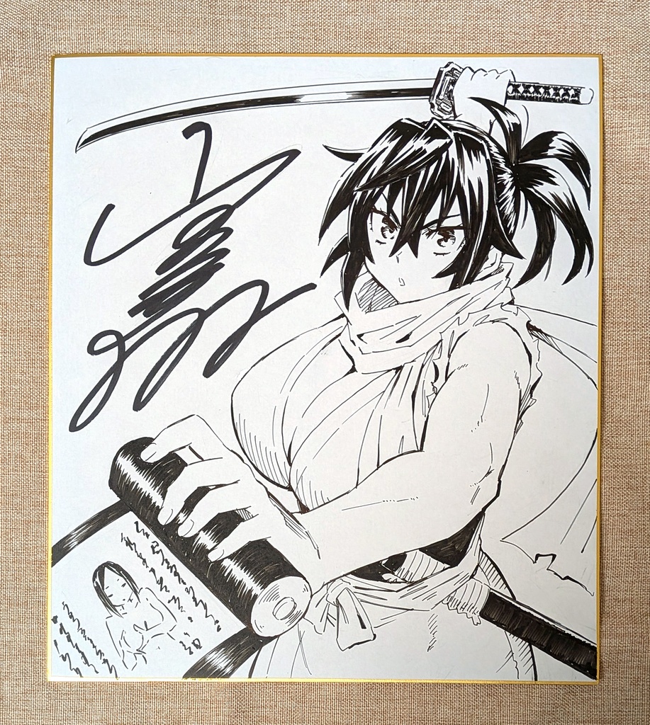 直筆サイン色紙 (※ランダムでどれかひとつ)