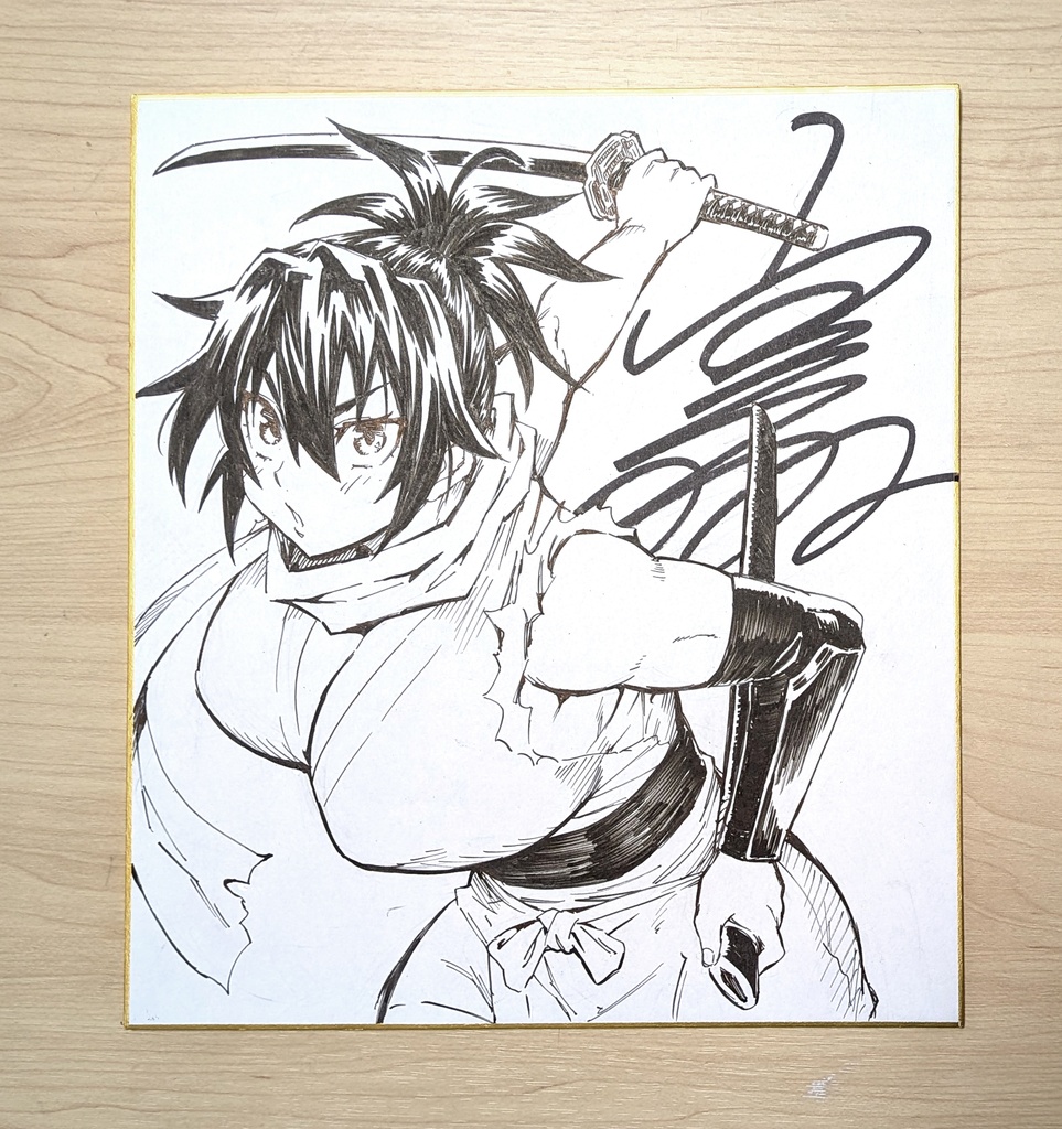 直筆サイン色紙 (※ランダムでどれかひとつ)