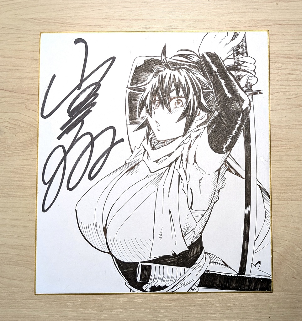 直筆サイン色紙 (※ランダムでどれかひとつ)