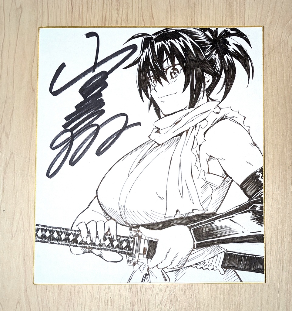 直筆サイン色紙 (※ランダムでどれかひとつ)