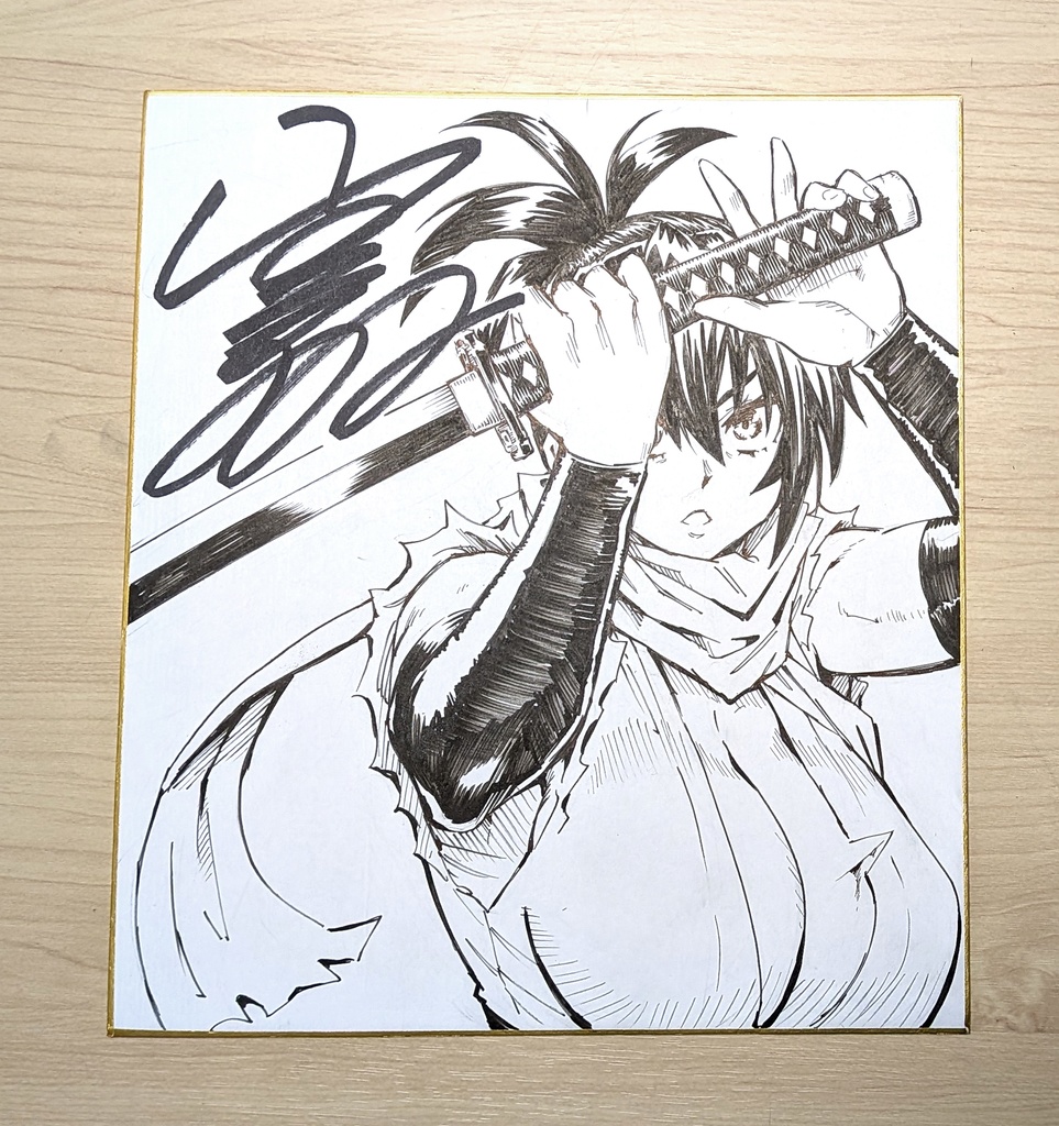 直筆サイン色紙 (※ランダムでどれかひとつ)