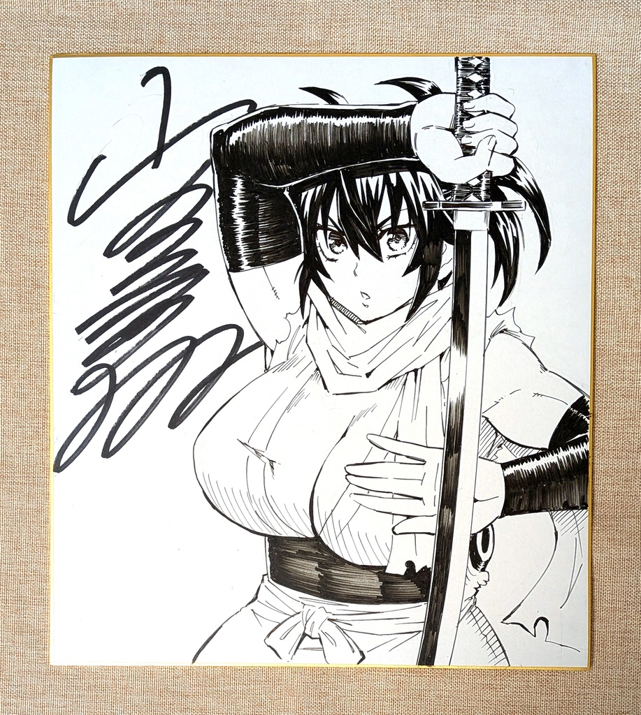 直筆サイン色紙 (※ランダムでどれかひとつ)