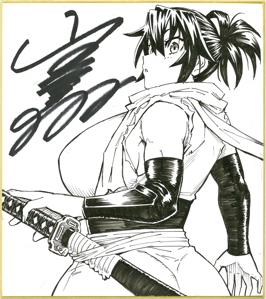 直筆サイン色紙 (※ランダムでどれかひとつ)