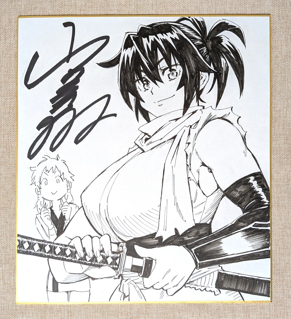 直筆サイン色紙 (※ランダムでどれかひとつ)