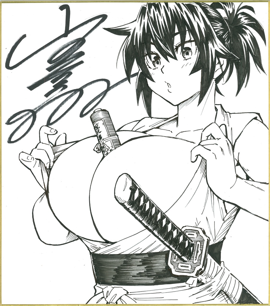 直筆サイン色紙 (※ランダムでどれかひとつ)