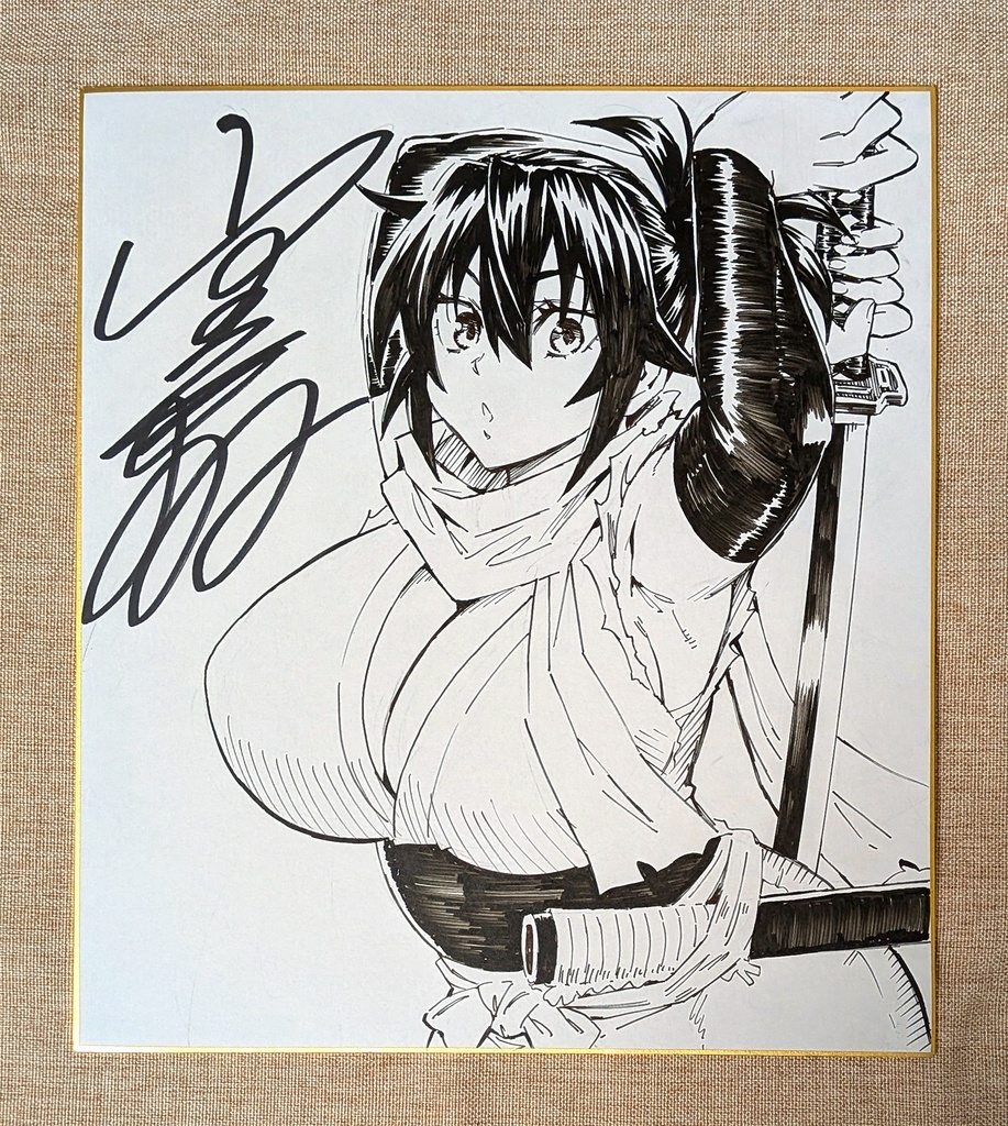 直筆サイン色紙 (※ランダムでどれかひとつ)