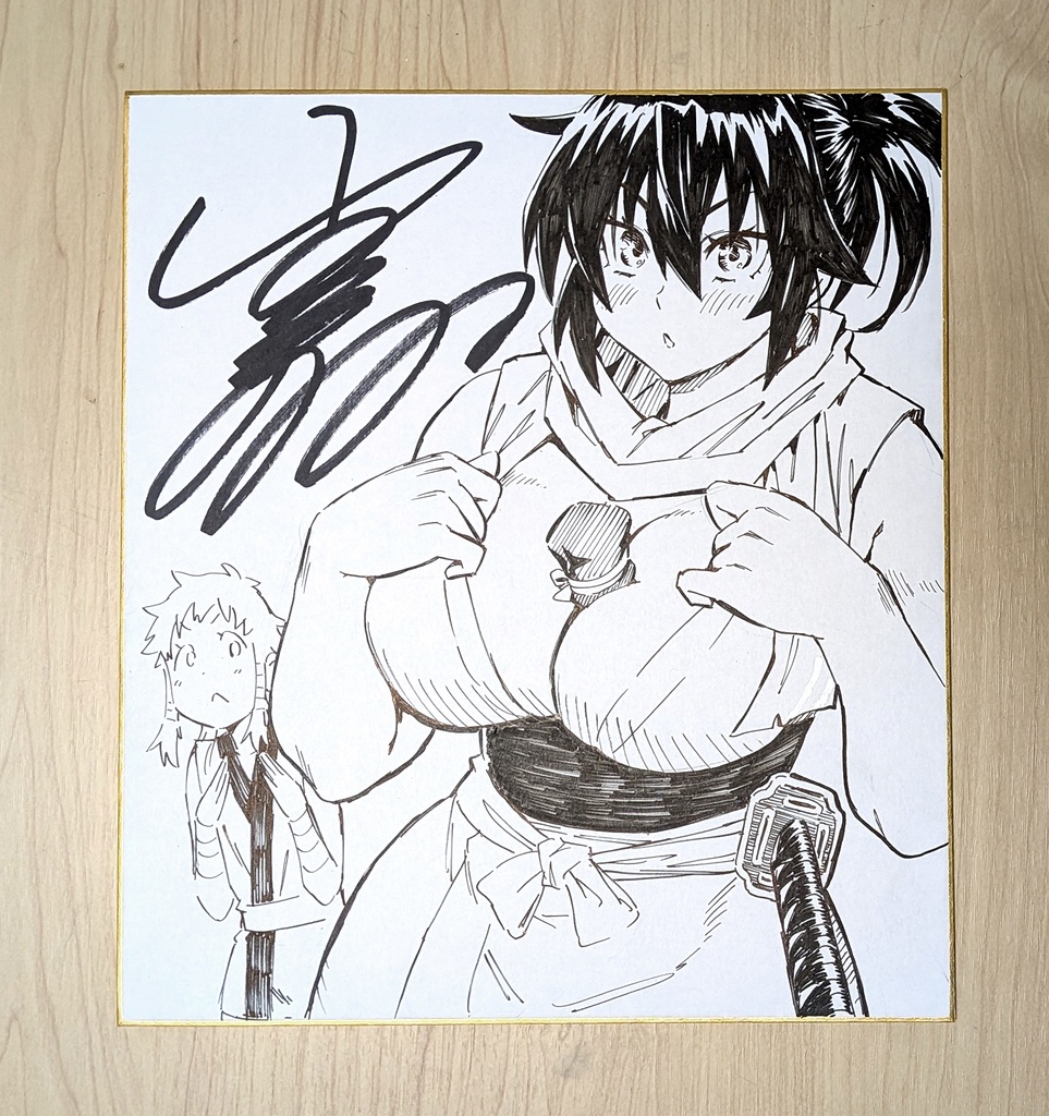 直筆サイン色紙 (※ランダムでどれかひとつ)