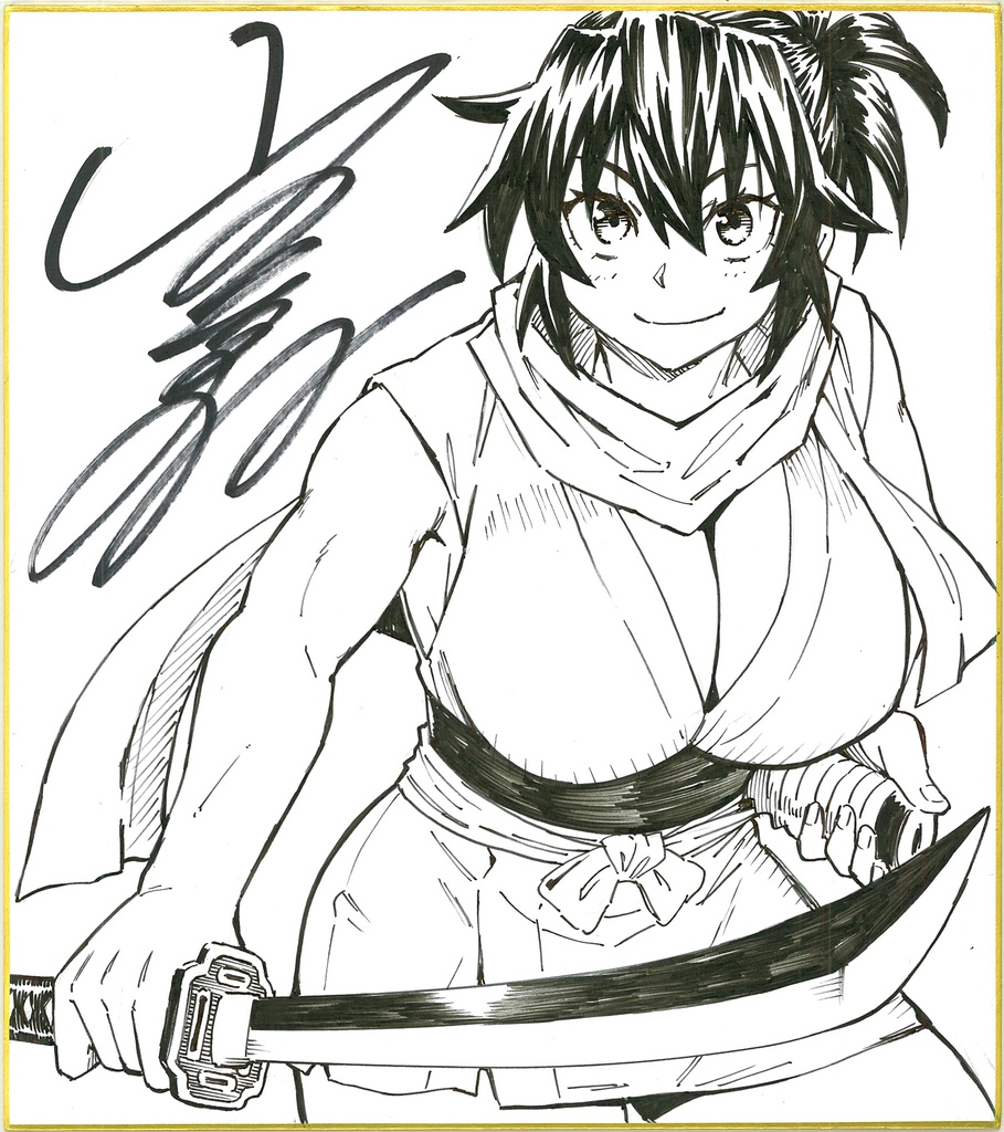 直筆サイン色紙 (※ランダムでどれかひとつ)