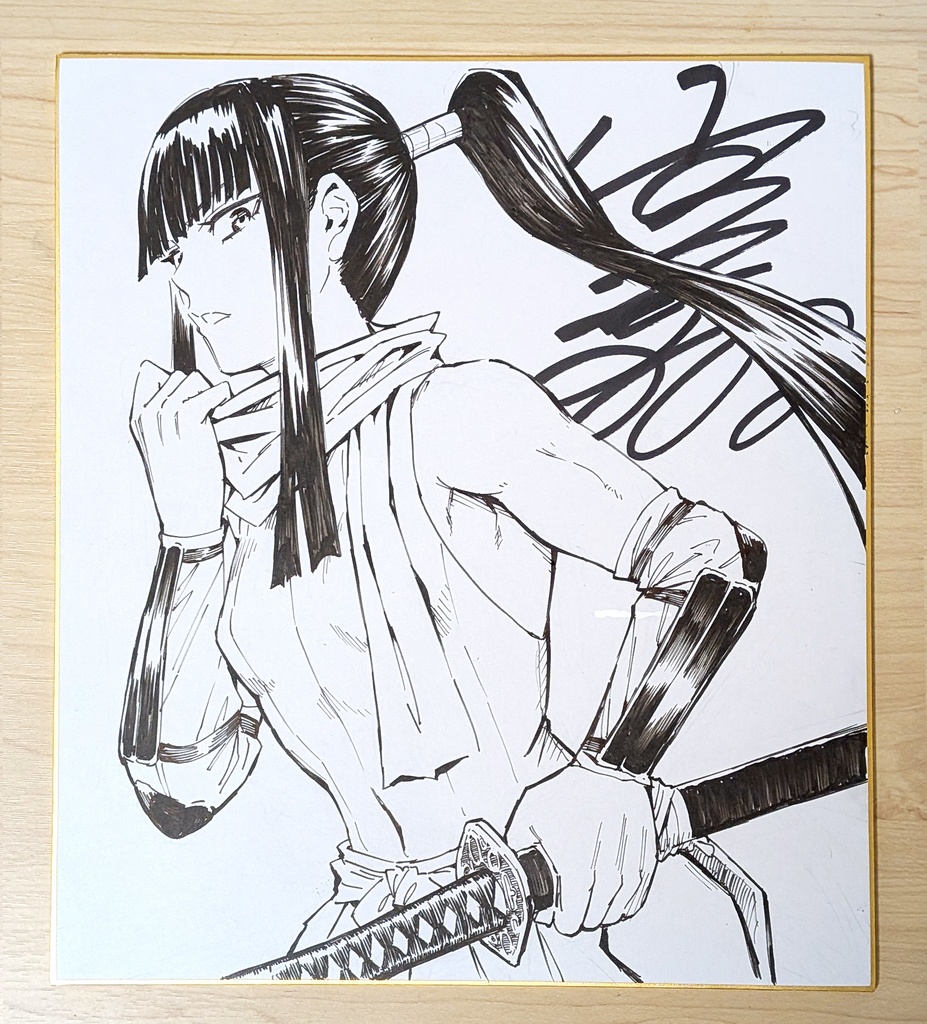 直筆サイン色紙 (※ランダムでどれかひとつ)