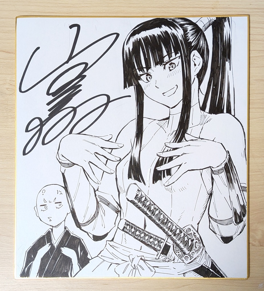 直筆サイン色紙 (※ランダムでどれかひとつ)