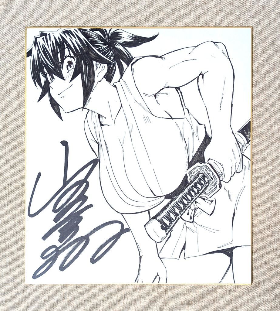 直筆サイン色紙 (※ランダムでどれかひとつ)