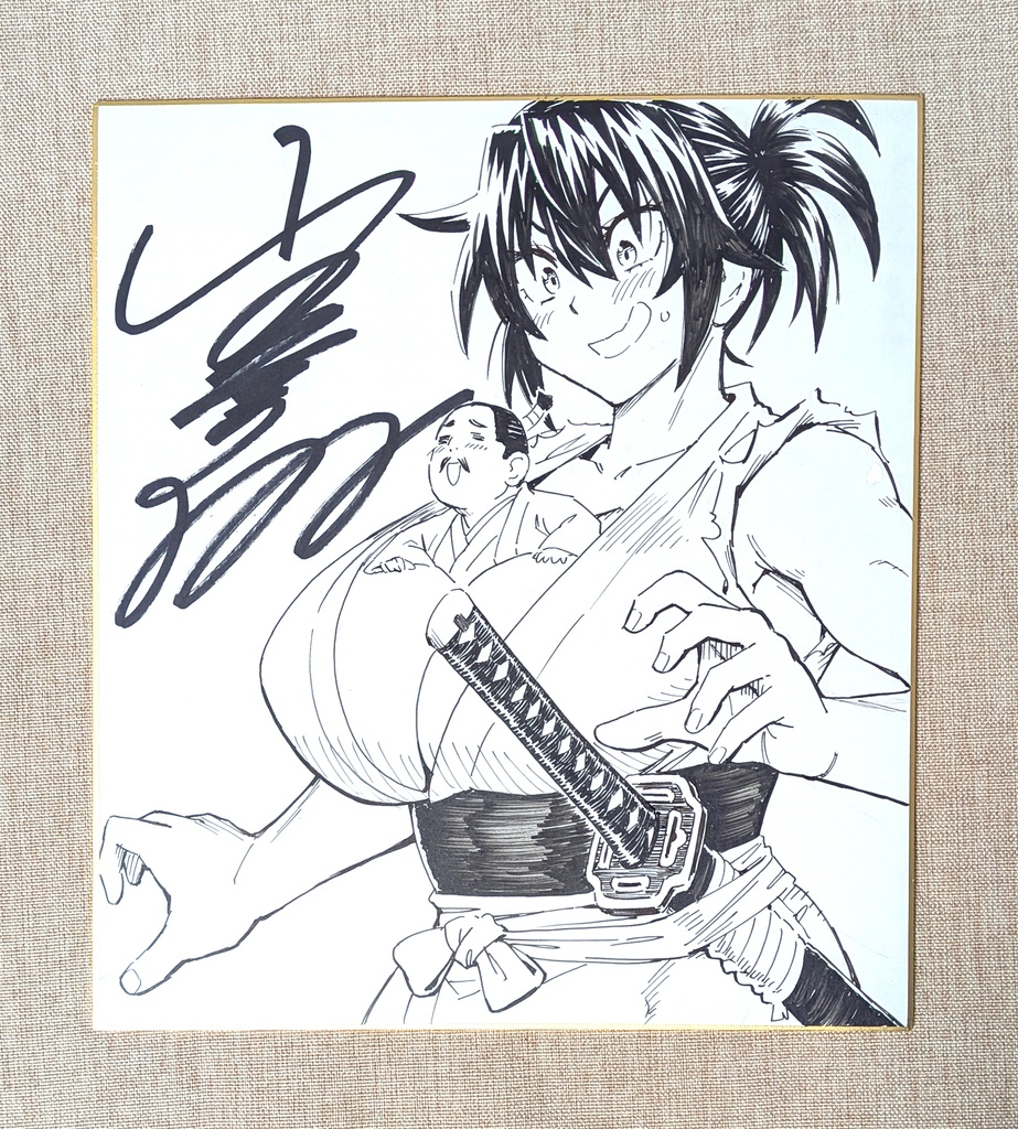 直筆サイン色紙 (※ランダムでどれかひとつ)