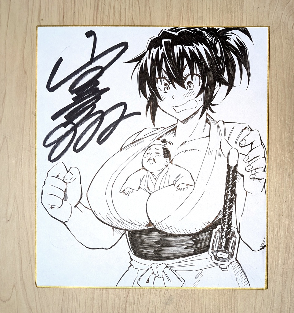 直筆サイン色紙 (※ランダムでどれかひとつ)