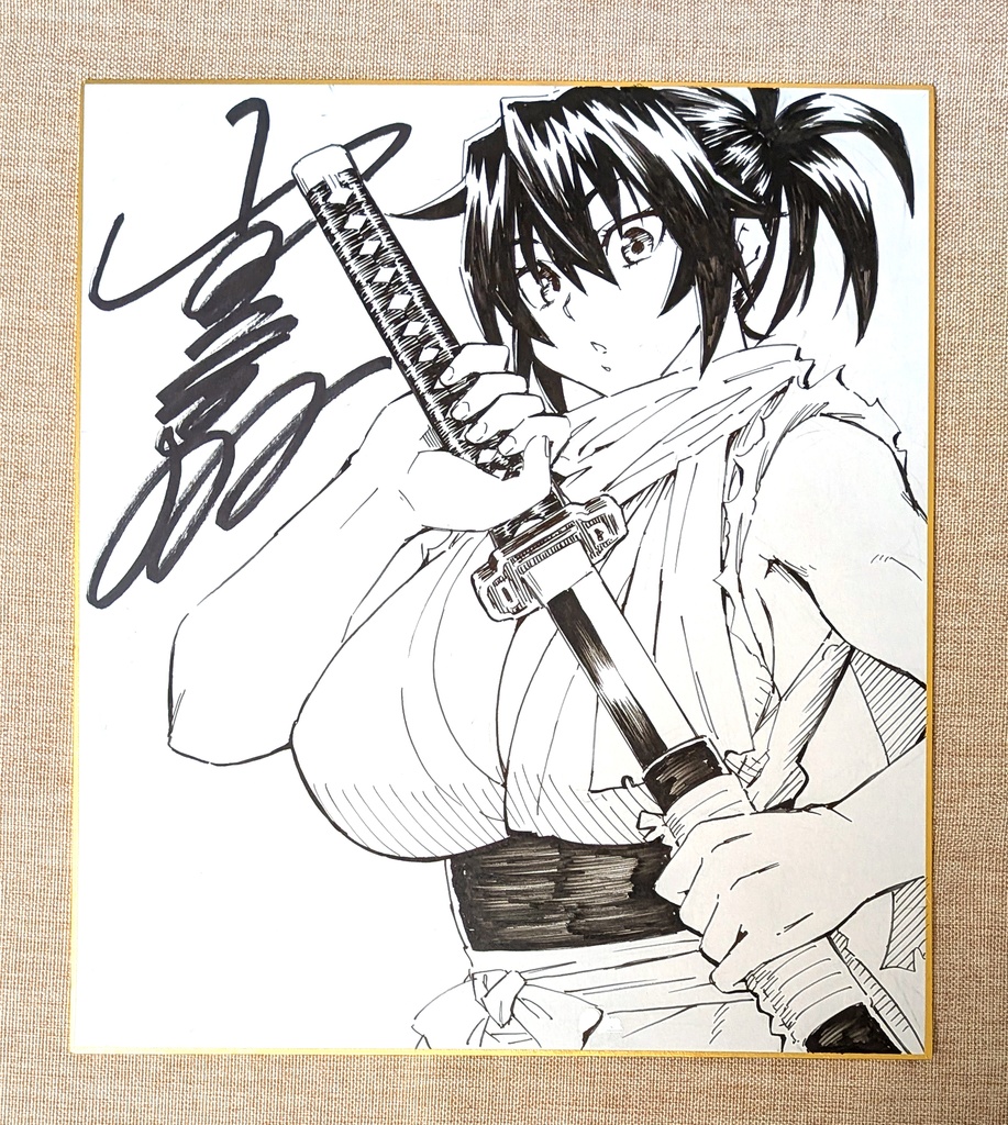 直筆サイン色紙 (※ランダムでどれかひとつ)