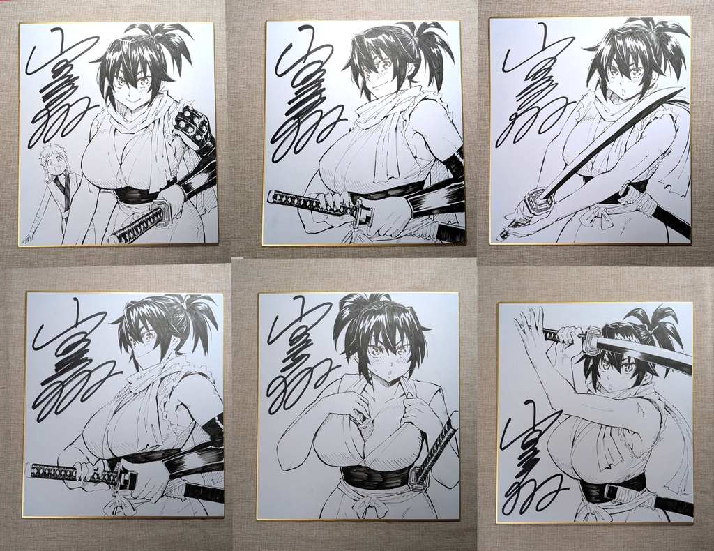直筆サイン色紙　（※ランダムでどれかひとつ）