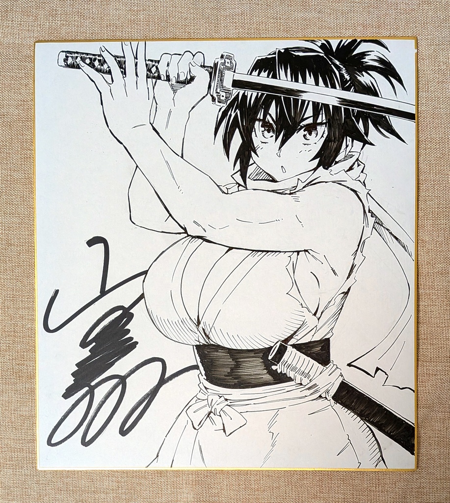 直筆サイン色紙 (※ランダムでどれかひとつ)