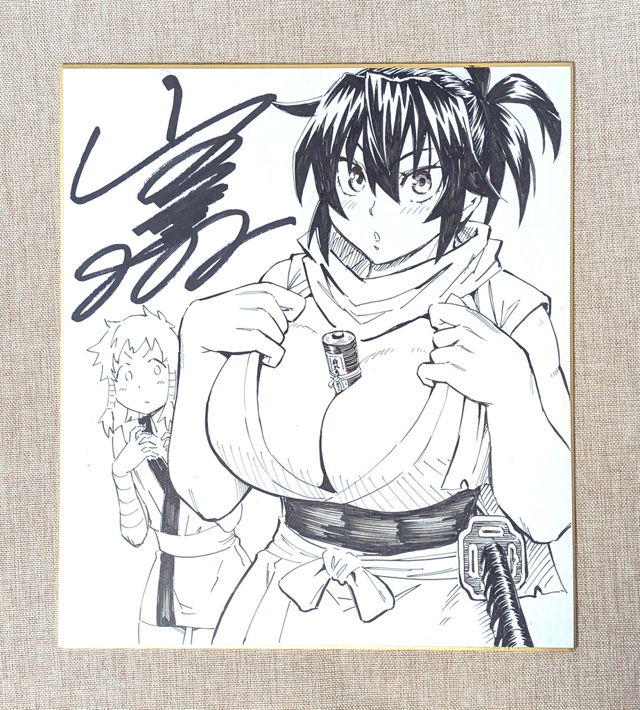 直筆サイン色紙 (※ランダムでどれかひとつ)