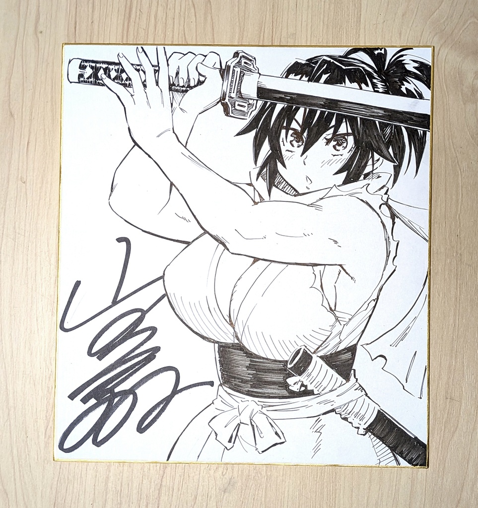 直筆サイン色紙 (※ランダムでどれかひとつ)