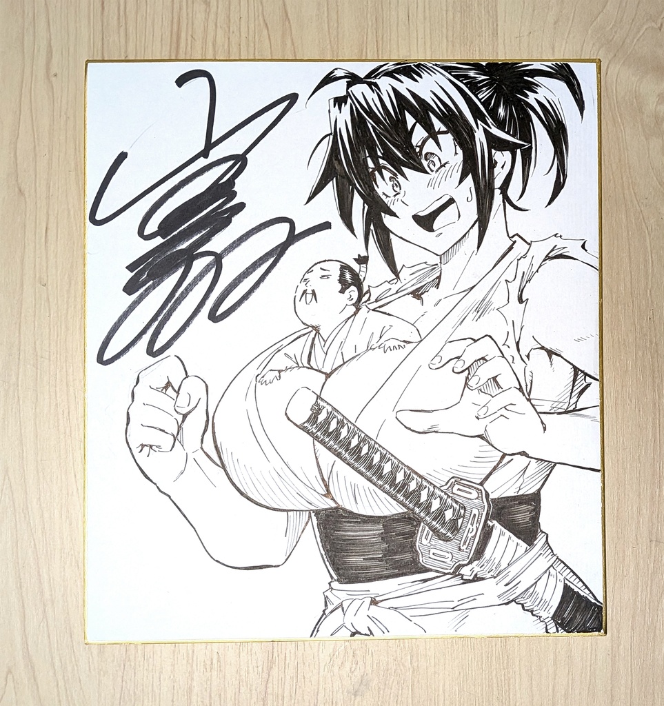 直筆サイン色紙 (※ランダムでどれかひとつ)