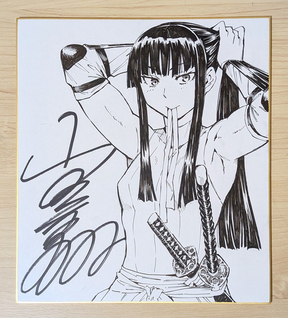 直筆サイン色紙 (※ランダムでどれかひとつ)