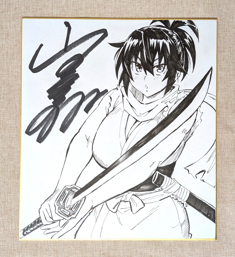 直筆サイン色紙 (※ランダムでどれかひとつ)