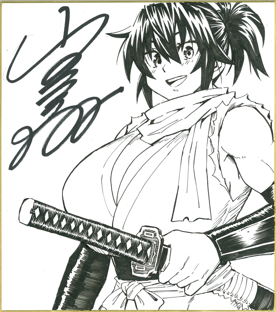 直筆サイン色紙 (※ランダムでどれかひとつ)