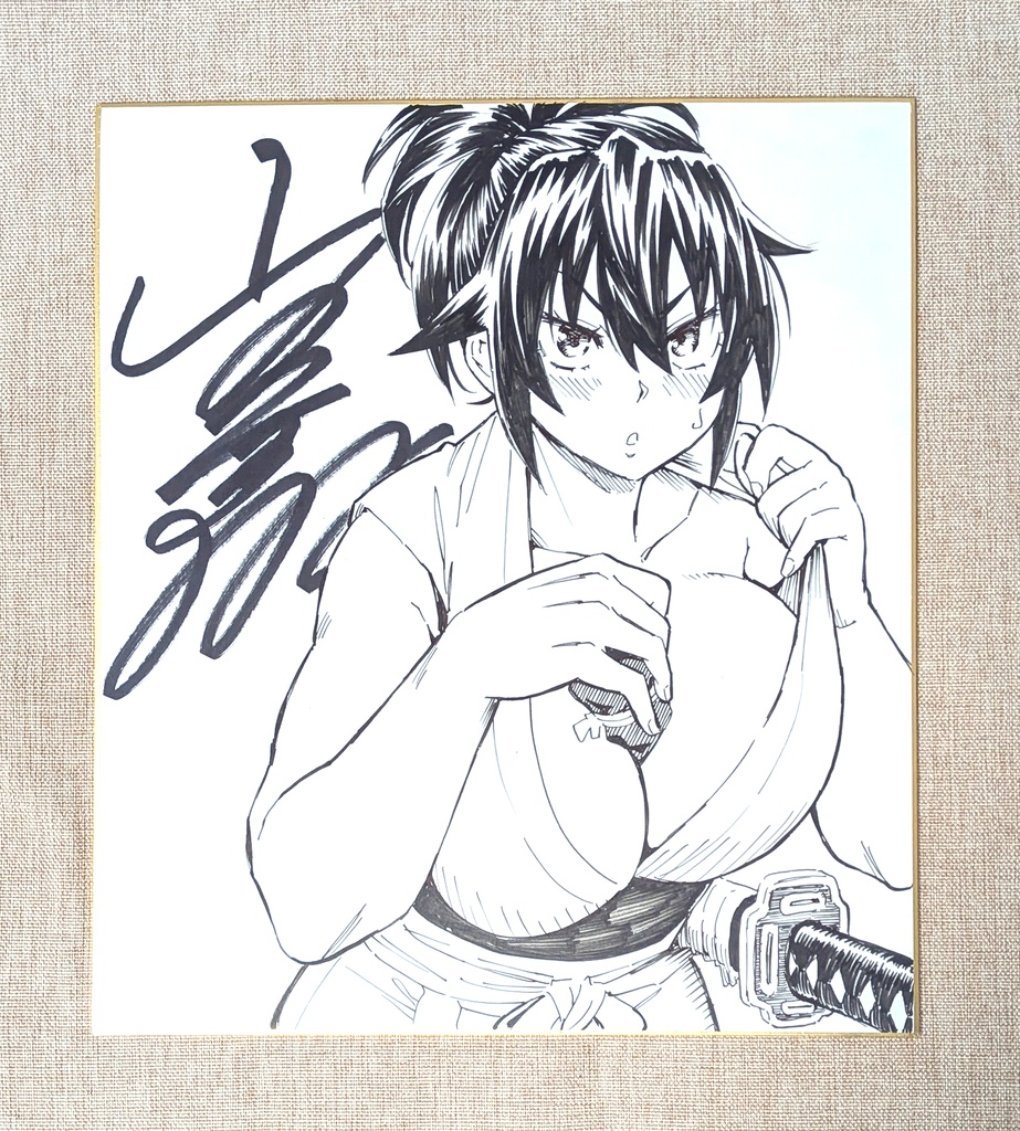 直筆サイン色紙 (※ランダムでどれかひとつ)