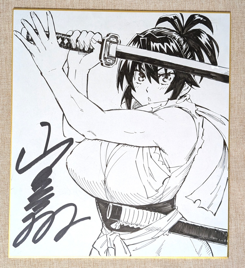 直筆サイン色紙 (※ランダムでどれかひとつ)