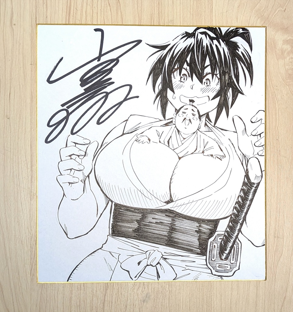 直筆サイン色紙 (※ランダムでどれかひとつ)