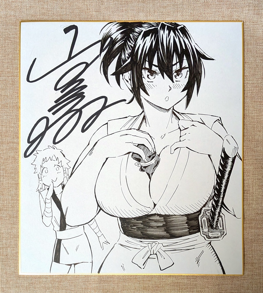 直筆サイン色紙 (※ランダムでどれかひとつ)