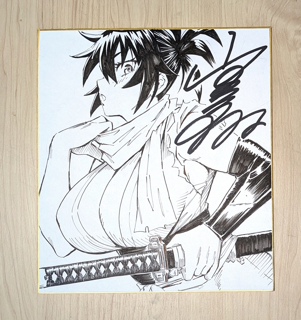 直筆サイン色紙 (※ランダムでどれかひとつ)