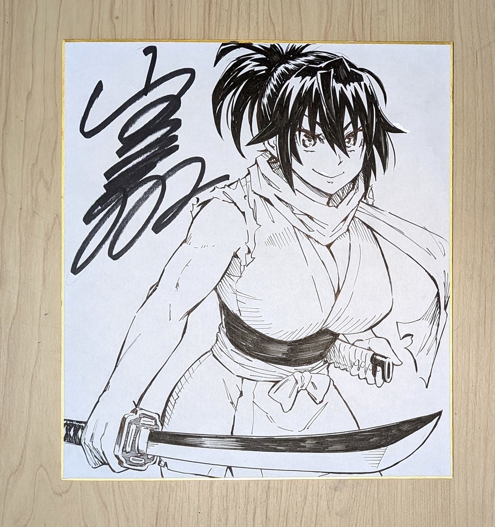 直筆サイン色紙 (※ランダムでどれかひとつ)