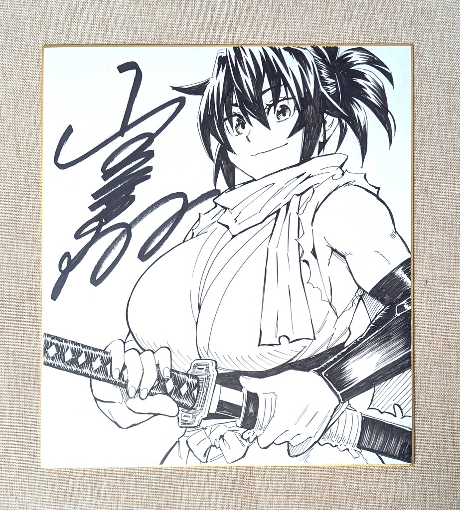 直筆サイン色紙 (※ランダムでどれかひとつ)