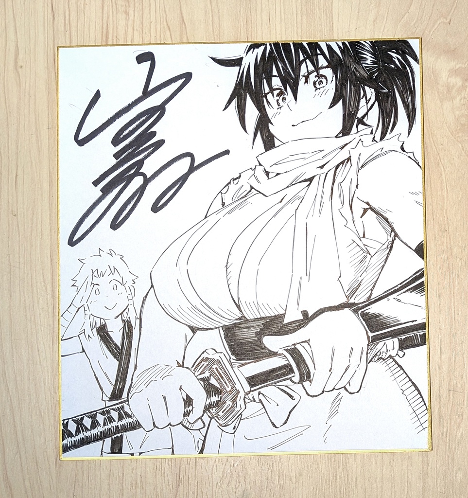 直筆サイン色紙 (※ランダムでどれかひとつ)