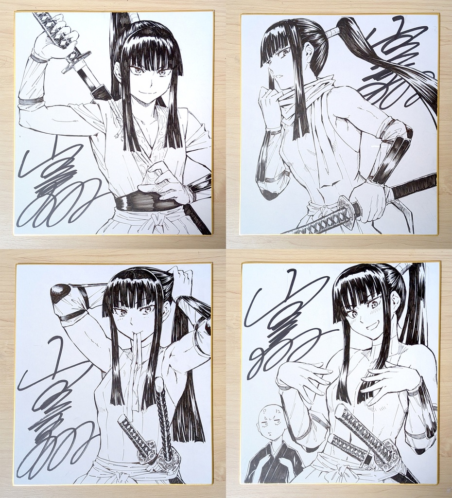 直筆サイン色紙　（※ランダムでどれかひとつ）