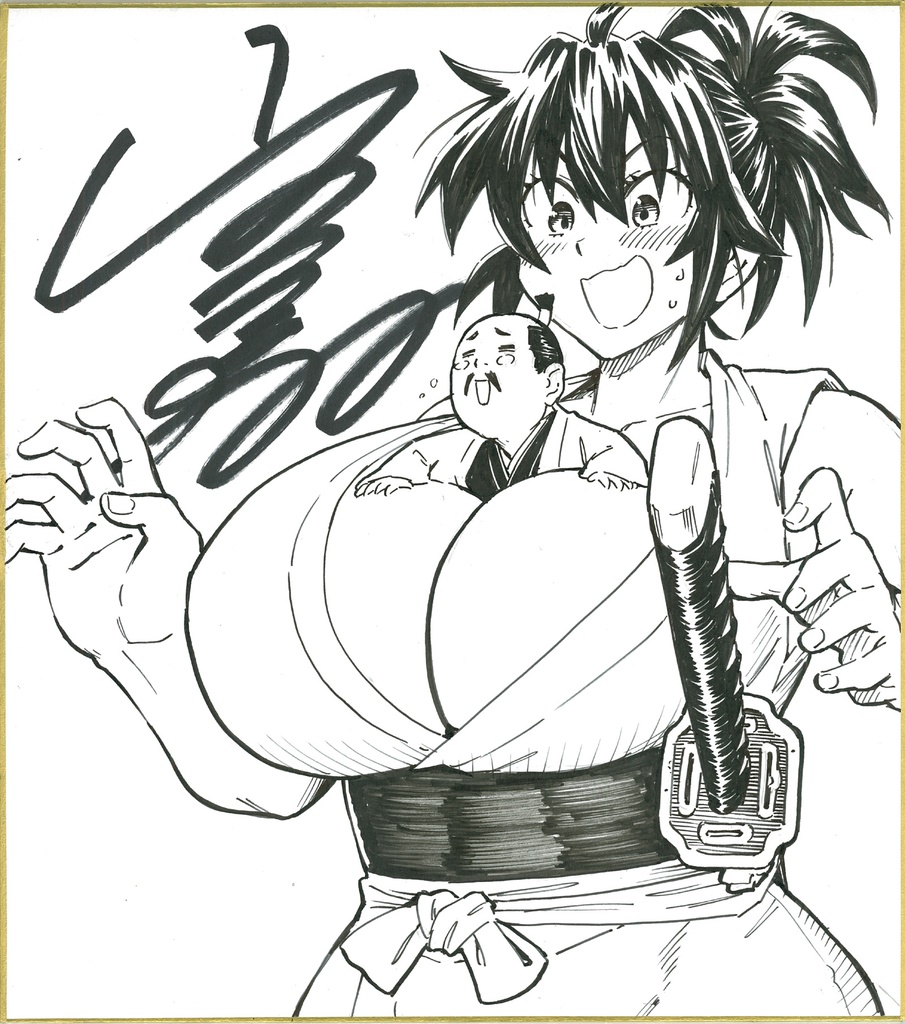 直筆サイン色紙 (※ランダムでどれかひとつ)