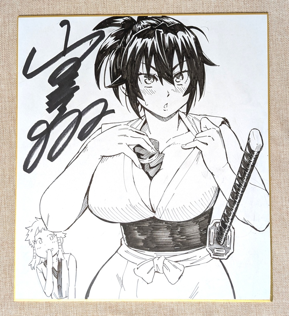 直筆サイン色紙 (※ランダムでどれかひとつ)