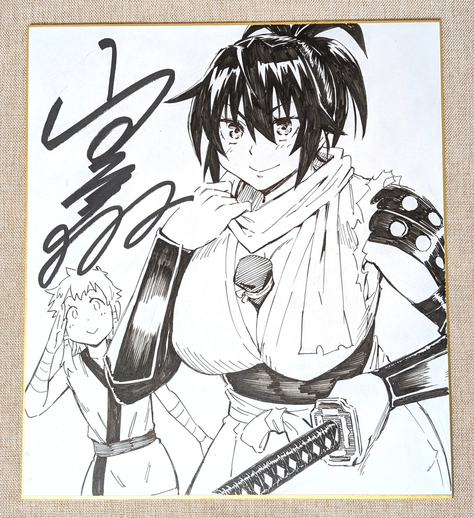 直筆サイン色紙 (※ランダムでどれかひとつ)