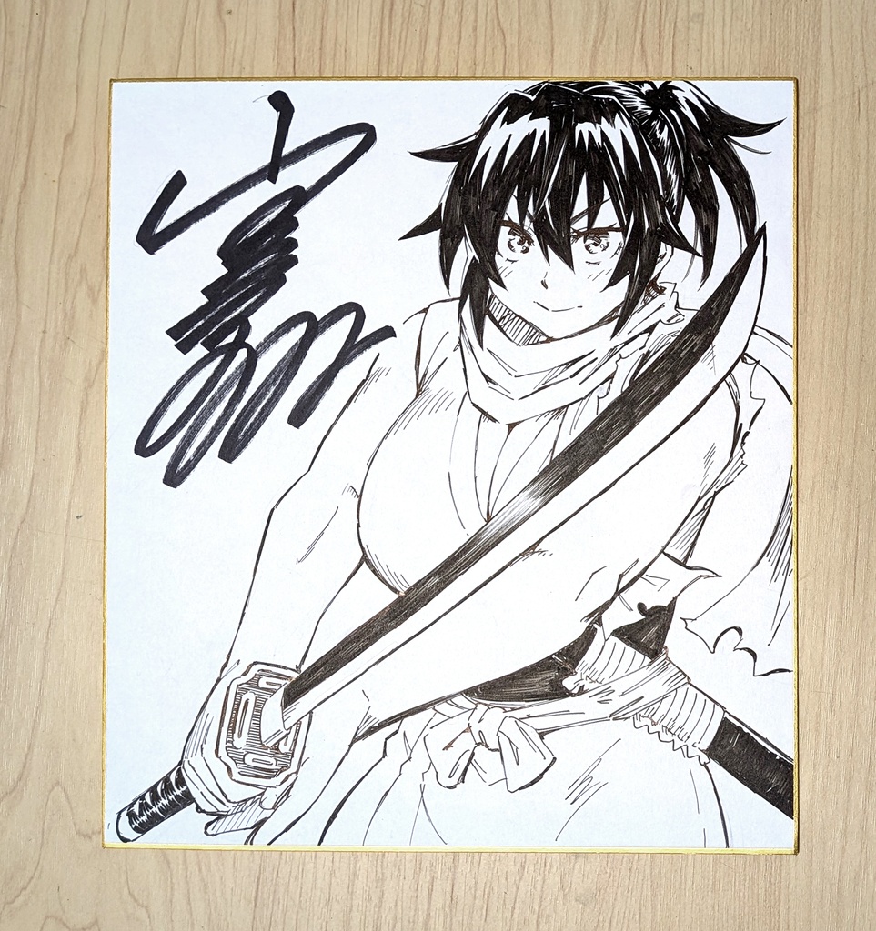 直筆サイン色紙 (※ランダムでどれかひとつ)