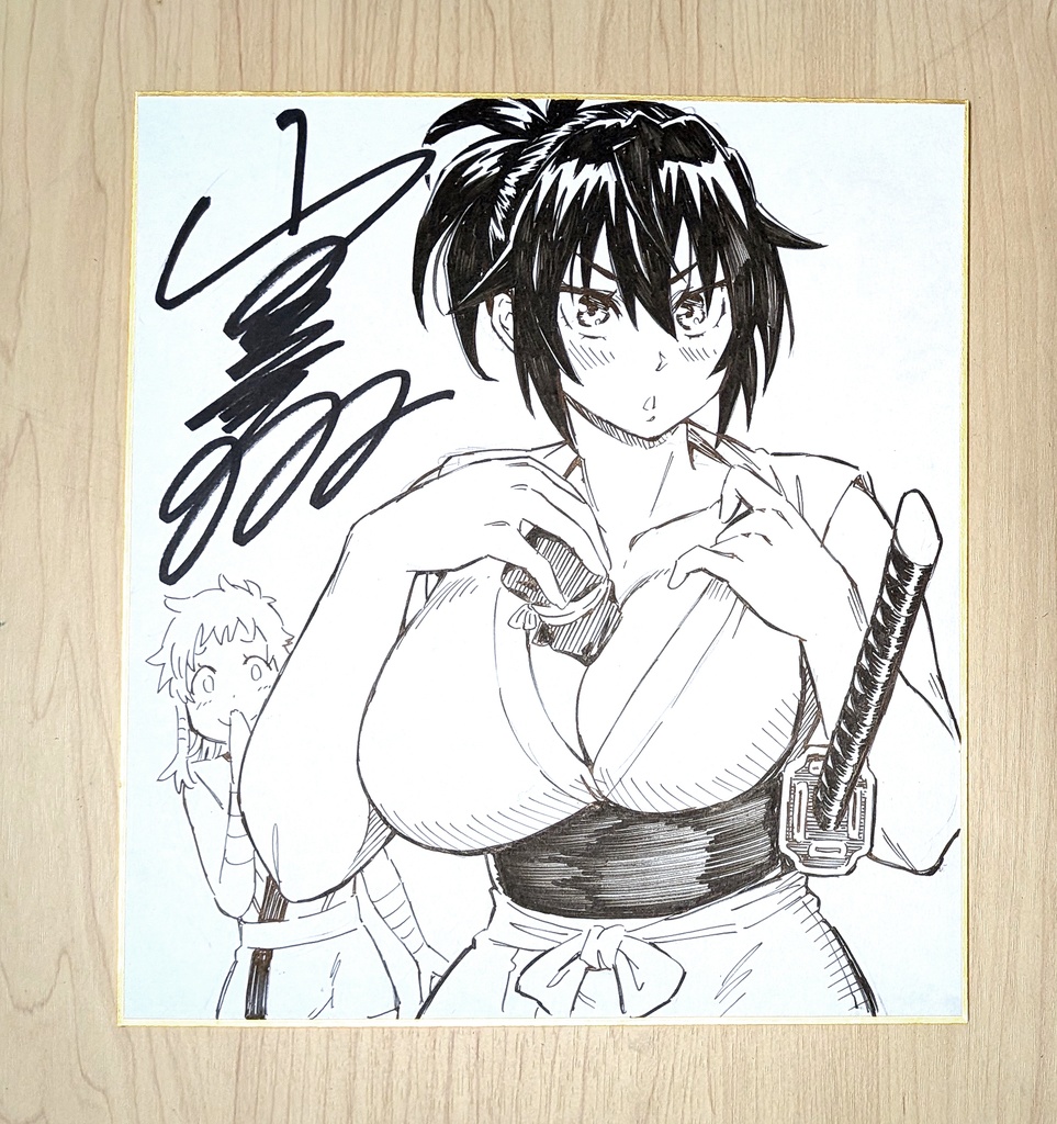 直筆サイン色紙 (※ランダムでどれかひとつ)