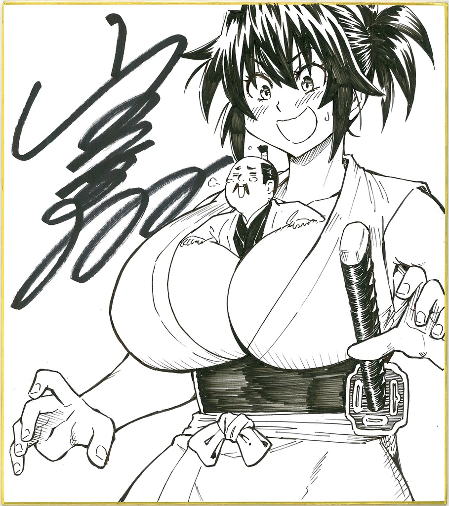 直筆サイン色紙 (※ランダムでどれかひとつ)