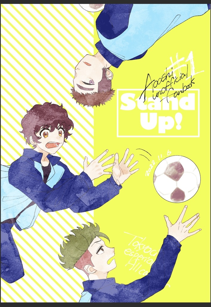 オールキャラ本